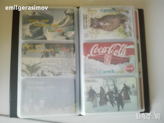 Фонокарти България., снимка 8 - Колекции - 54095588