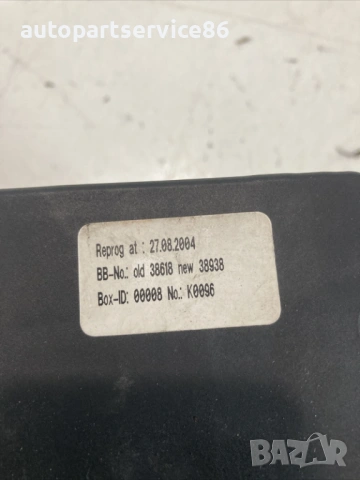 ABS помпа за Honda FR-V 2.0 V-Tec (2005) 0265950431, снимка 2 - Части - 54440967