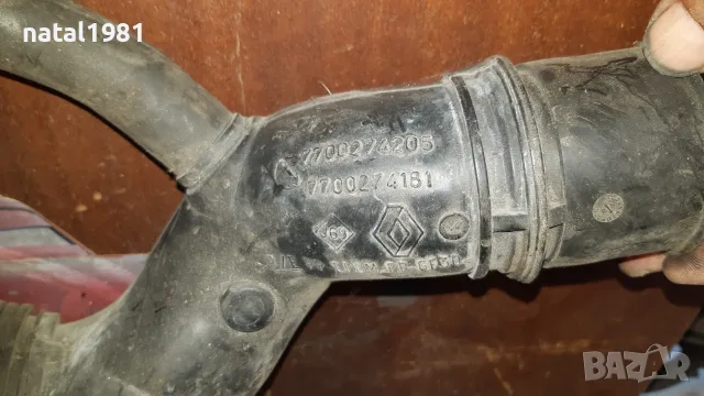 Гофриран мъркуч от Рено Сценик, снимка 2 - Части - 55677538