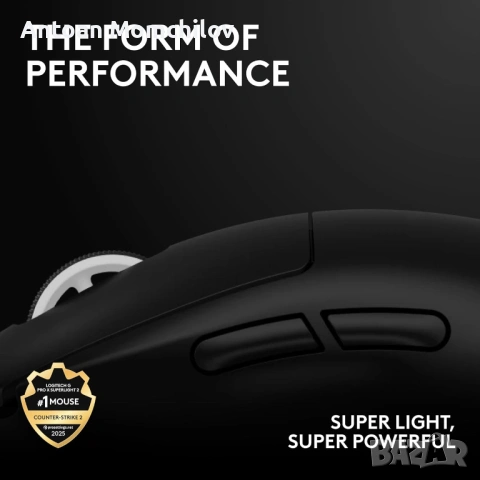 Геймърска мишка Logitech G PRO X Superlight 2 Black, снимка 2 - Клавиатури и мишки - 54895192