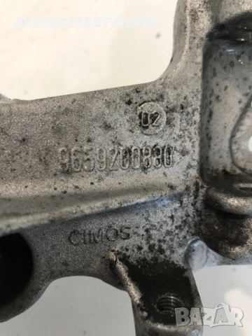 Конзола за монтаж за Citroen C4 Picasso 1.6 Hdi (2008) 9659200880, снимка 2 - Части - 54520413
