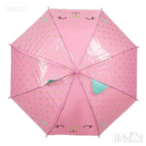 Детски чадър автоматичен розово златист Polka Dot_1205806