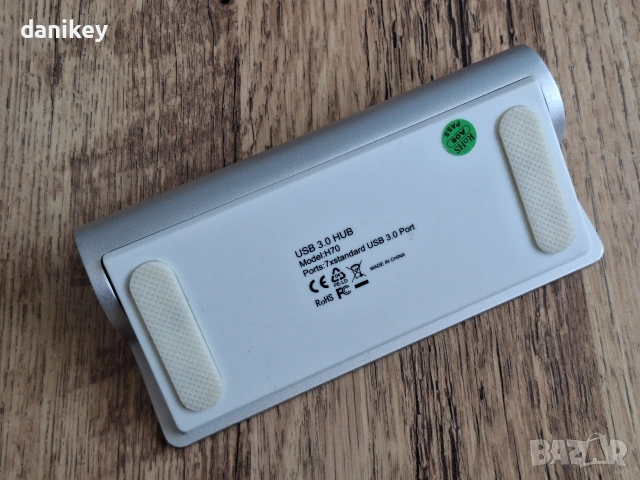 USB Hub 3.0 със 7 порта модел H70 EasyAcc, снимка 3 - Кабели и адаптери - 55274131