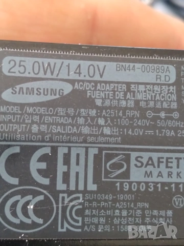 Захранване за монитор SAMSUNG BN44-0989A 14V, 1.79A, снимка 3 - Кабели и адаптери - 55249438