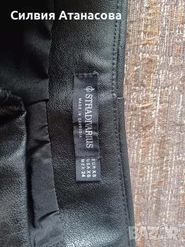 Пола кожена Stradivarius , снимка 3 - Поли - 55665963