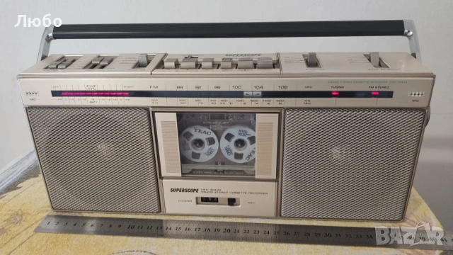 SUPERSCOPE CRS-3043S /// boombox /// ghetto blaster