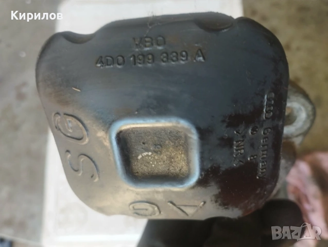 Тампон/ограничител на гредата  4D0199339A  за Audi 2.5 TDI, снимка 3 - Части - 55361592