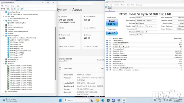 Dell Latitude 7430 FHD IPS i7-1265U/512GB/16GB, снимка 10 - Лаптопи за работа - 54492513