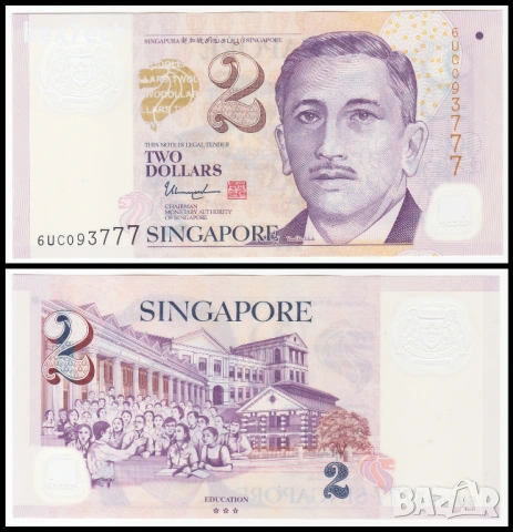 ❤️ ⭐ Сингапур 2006-2024 2 долара полимер ⭐ ❤️