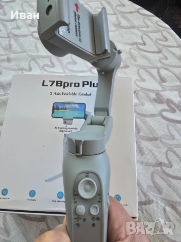 Селфи стик Гимбал L7B Pro Plus за смартфон, снимка 4 - Селфи стикове, аксесоари - 54909128