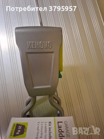 Велосипедна стойка за стена , снимка 4 - Аксесоари за велосипеди - 54208641