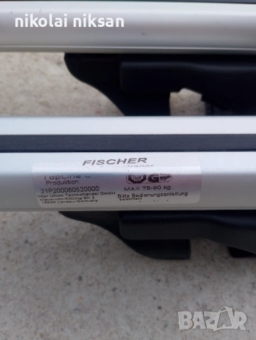 Багажник релси универсални Немски Fischer , снимка 2 - Аксесоари и консумативи - 55225029