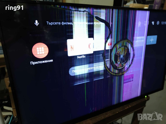 T-Con - P/N : PD9254A2A-V1.1 TV Toshiba 58UA2063DG, снимка 2 - Части и Платки - 54422128