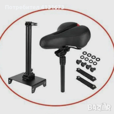 Электрическа тротинетка range 50 km. , снимка 5 - Други - 54192920