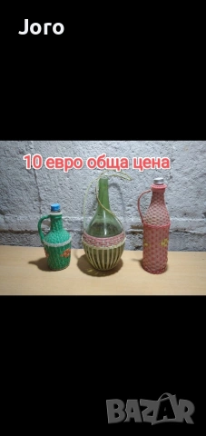 старинни предмети, снимка 8 - Други ценни предмети - 54513655