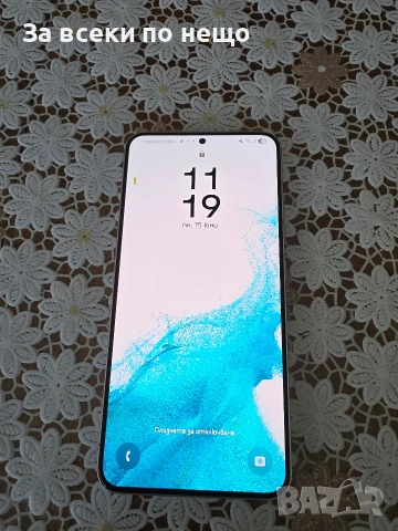 Samsung S 22 + 128 GB, снимка 2 - Samsung - 54910275