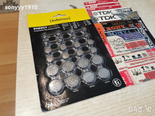 КОМПЛЕКТ С БАТЕРИИ 1604261518LCHERY1