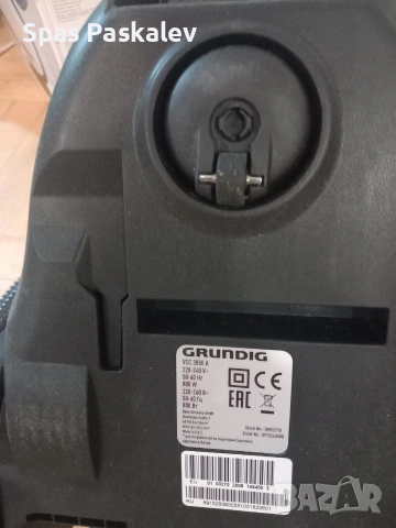 Продавам чисто нова прахосмукачка Gruding VVC 3850A, снимка 4 - Прахосмукачки - 54803793