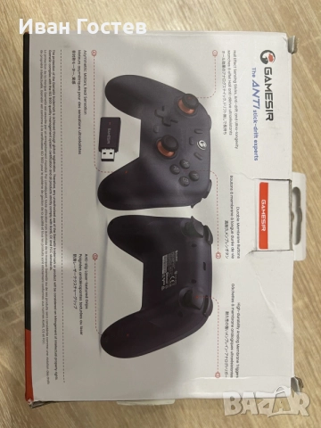 Геймърски контролер GameSir Nova Lite (Безжичен / Hall Effect) + Кейс за съхранение, снимка 4 - Джойстици и геймпадове - 55437135