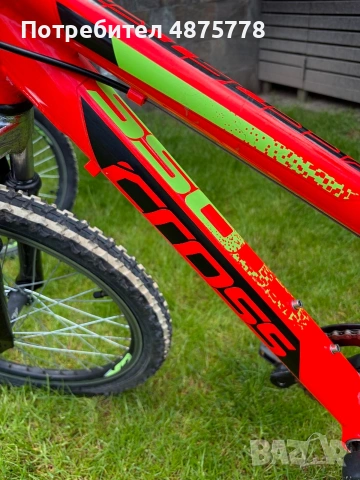 2 бр. Детски алуминиеви велосипеди Cross Speedster 20" – малко ползвани!, снимка 17 - Детски велосипеди, триколки и коли - 55158122