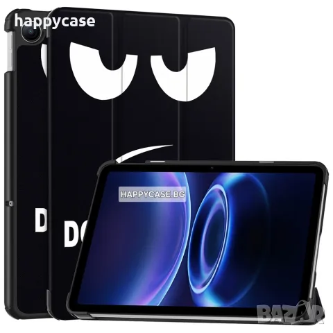 Xiaomi Redmi Pad 2 9.7" 2026 (Poco Pad C1) / Кожен калъф смарт кейс за таблет, снимка 3 - Таблети - 55556316