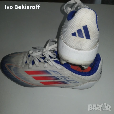 Детски футболни обувки Adidas F50