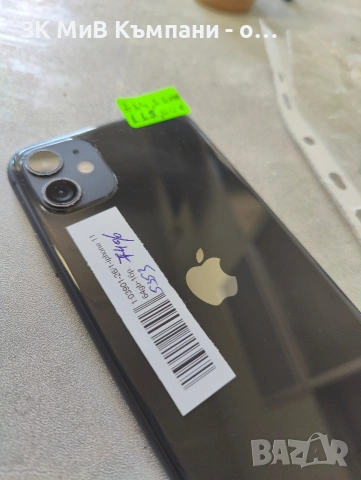 Iphone 11 64gb 74% , снимка 2 - Apple iPhone - 54846291
