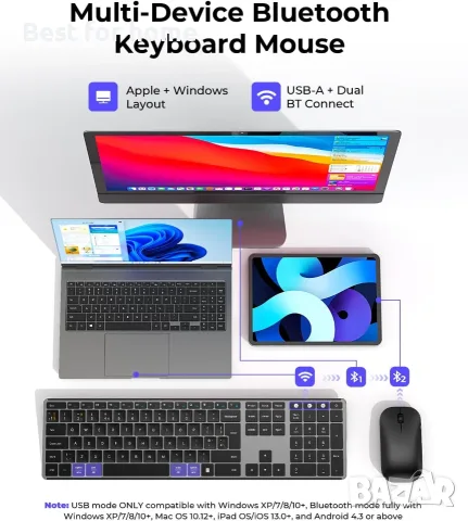 seenda SKM64-3 Slimline безжичен комплект Bluetooth клавиатура и мишка , снимка 2 - Клавиатури и мишки - 55422803