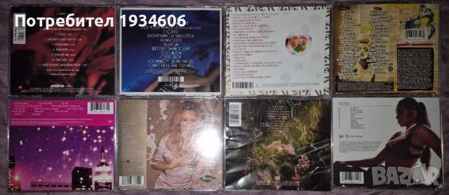 Оригинални и матрични DVD дискове., снимка 2 - Грамофонни плочи - 28108971