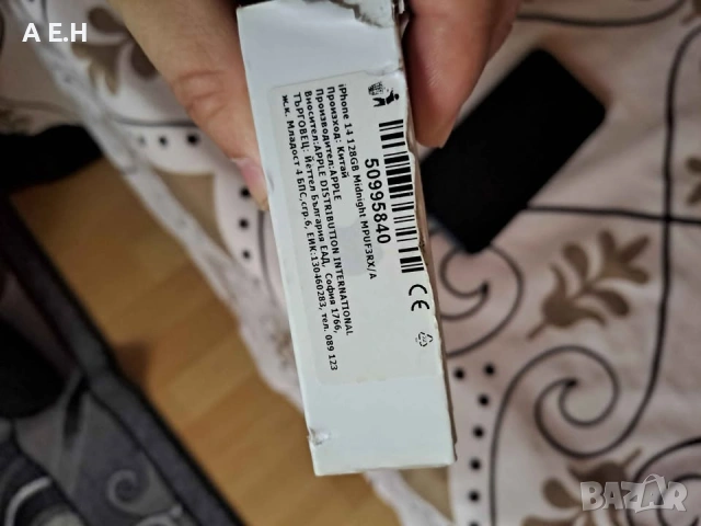  Apple iPhone 14, 128GB, Батерия 88%, Midnight Blue, Отлично състояние, снимка 9 - Apple iPhone - 54125615