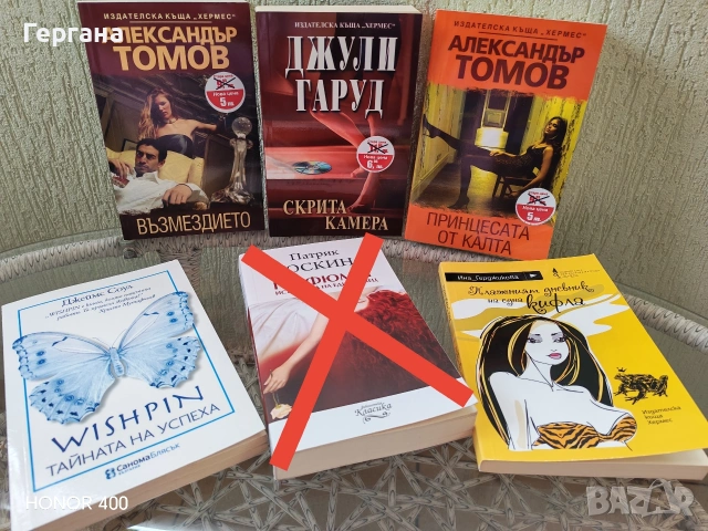 Книги - 3