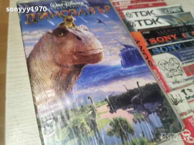 ДИНОЗАВЪР-ORIGINAL VHS 1705261039L1, снимка 8 - Други жанрове - 54579461