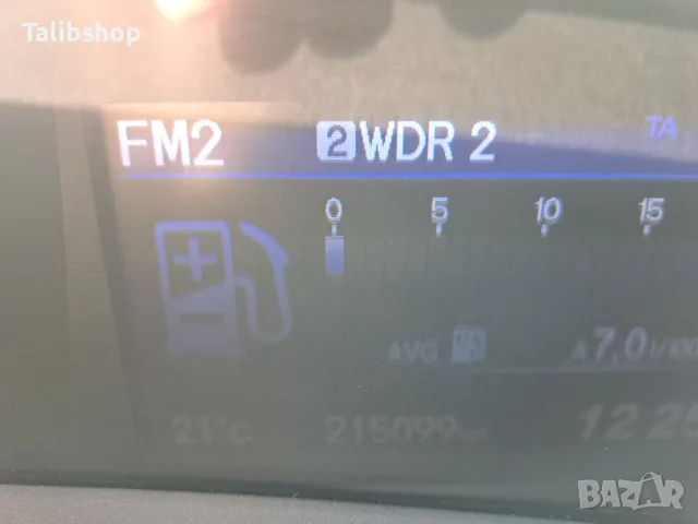 Honda Civic 2014, снимка 12 - Автомобили и джипове - 55335673