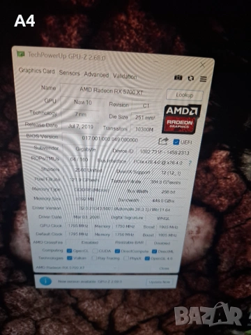 Видеокарта AMD Radeon RX 5700 XT, снимка 6 - Видеокарти - 54391599