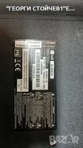 42LB561V  LC43B EAX65388005[1.0]  EAX65423701[2.0]  HC420DUN-VAHS1-51XX  T420HVN06.1, снимка 6 - Части и Платки - 55483225