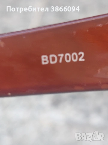 oakley pit boss очила BD7002, снимка 11 - Слънчеви и диоптрични очила - 55236372