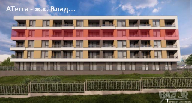 ПРОДАВА ТРИСТАЕН АПАРТАМЕНТ кв. Владиславово, гр. Варна