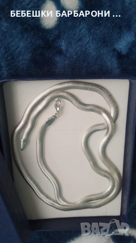 МАСИВЕН, ДЪЛЪГ И ДЕБЕЛ сребърен ланец 14 различни модели.В кутия., снимка 10 - Колиета, медальони, синджири - 54928742