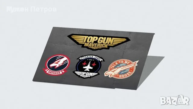 Top Gun Maverick + Top Gun  - 2 Movie 4K Ultra HD Steelbook Superfan Collection / без Бг субтитри , снимка 10 - Blu-Ray филми - 55423561