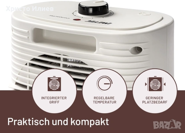 Духалка Електрическа печка Imetec Compact 2000 W, снимка 2 - Отоплителни печки - 54760568