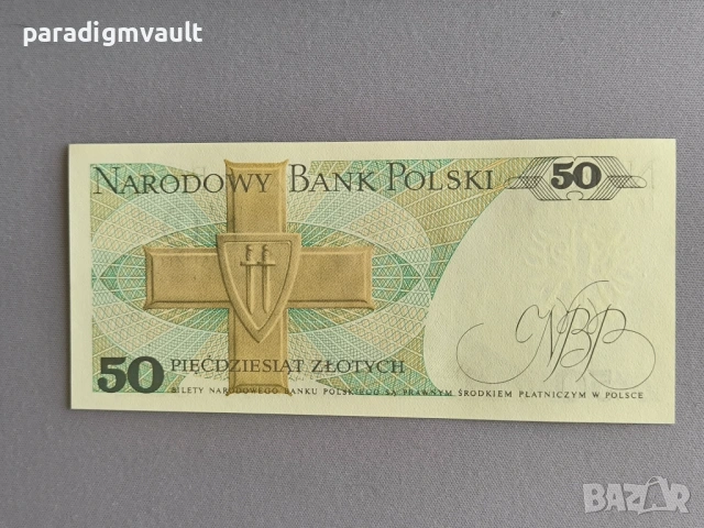 Банкнота - Полша - 50 злоти | 1988г., снимка 2 - Нумизматика и бонистика - 54808238