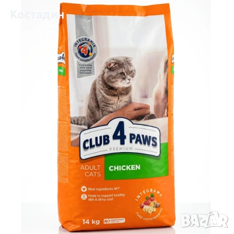Пълноценна Суха Храна за Възрастни Котки - с Пиле - 0.3кг/0.9кг/14кг - Chicken - Club4Paws