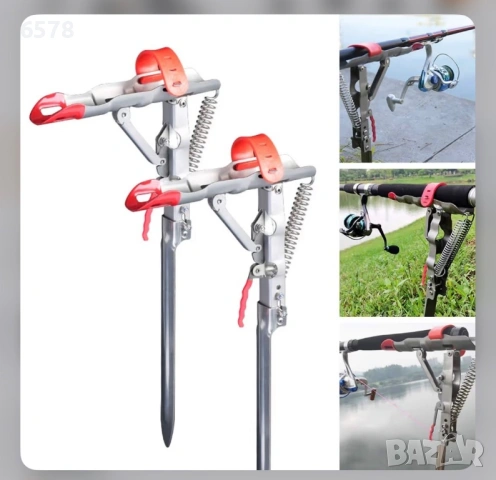 Стойка за въдица