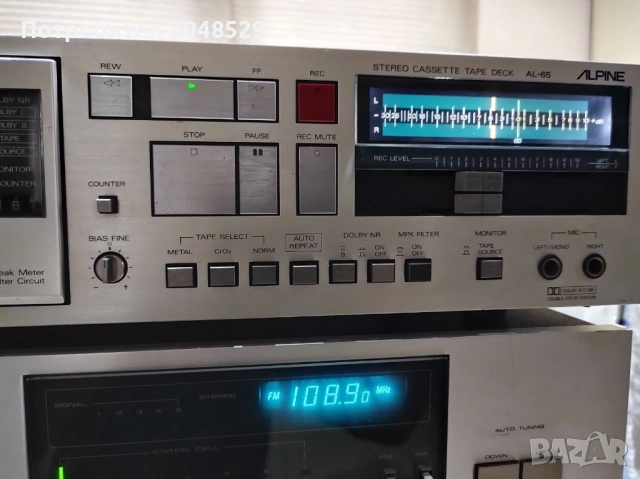 Дек Alpine AL-65, снимка 2 - Декове - 54281862
