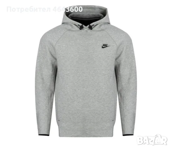 Nike Sportswear Tech Fleece