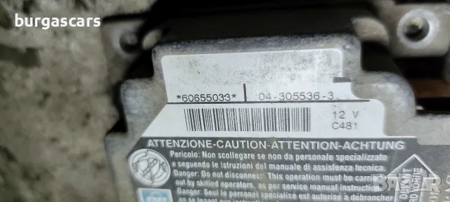 Централа Airbag 60655033 Alfa Romeo 156 1.8-144к.с. Газ, снимка 2 - Части - 55323218