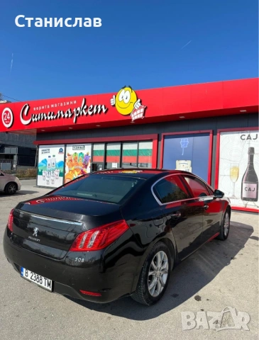 Отдава се под наем: Peugeot 508, снимка 2 - Rent a car - 54816871
