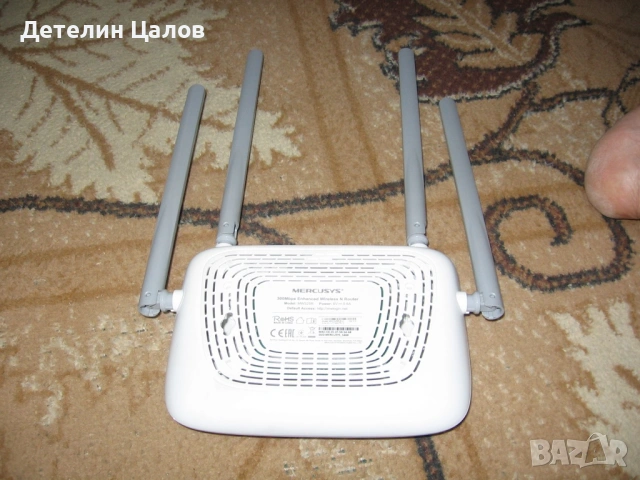 Два рутера TP-Link и Mercusys, снимка 4 - Рутери - 55259677