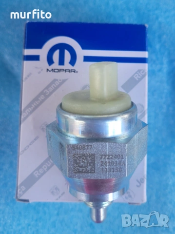 Mopar датчик положение раздатка Jeep, CHEROKEE, LIBERTY, Dodge, 5083138AA