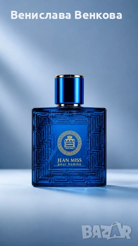 Jean Miss Pour Homme 50 мл EDP, снимка 2 - Мъжки парфюми - 54393863